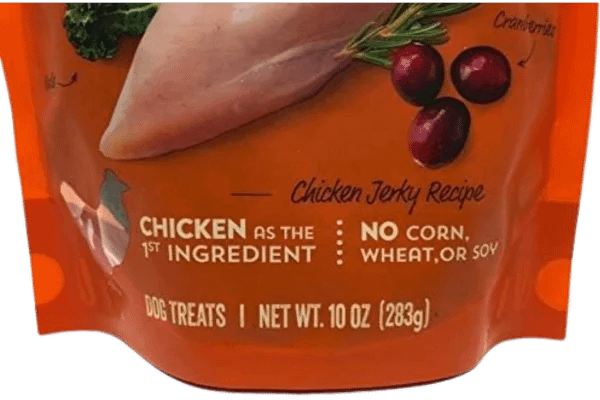 Heritage Ranch Antioxidant Chicken Jerky Style Dog Treats Content image 3
